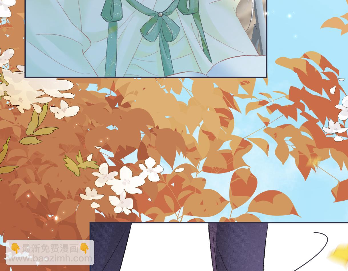 第45话 起猛了，开始嗑CP(1/2)-第45话