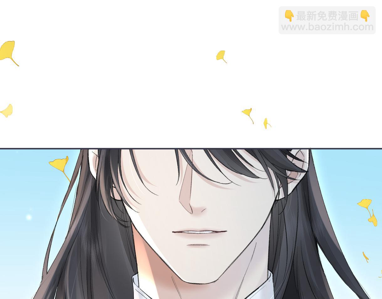 第45话 起猛了，开始嗑CP(1/2)-第45话