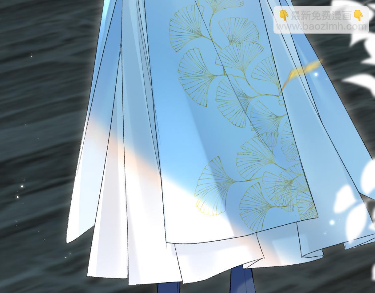 第45话 起猛了，开始嗑CP(1/2)-第45话