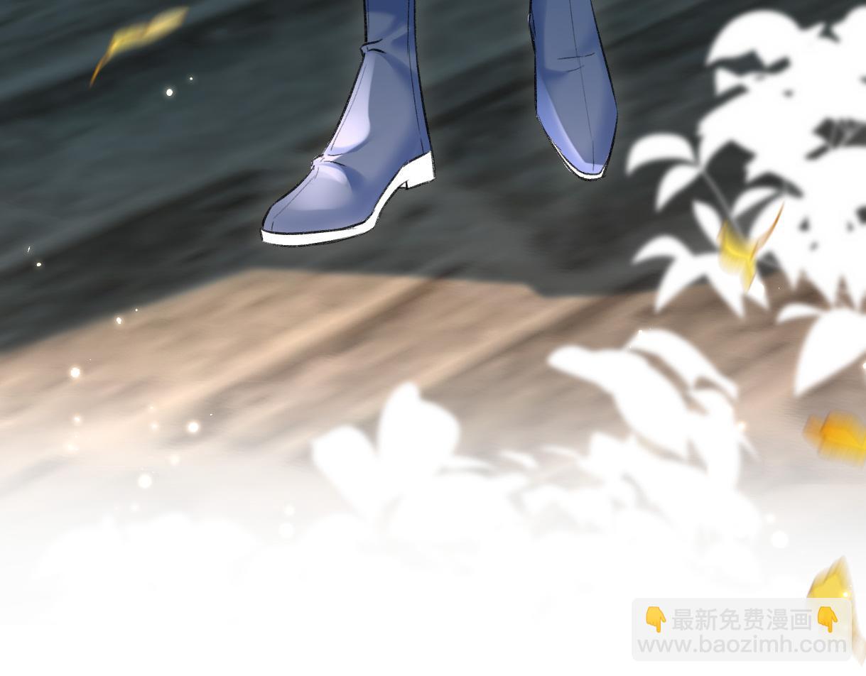 第45话 起猛了，开始嗑CP(1/2)-第45话