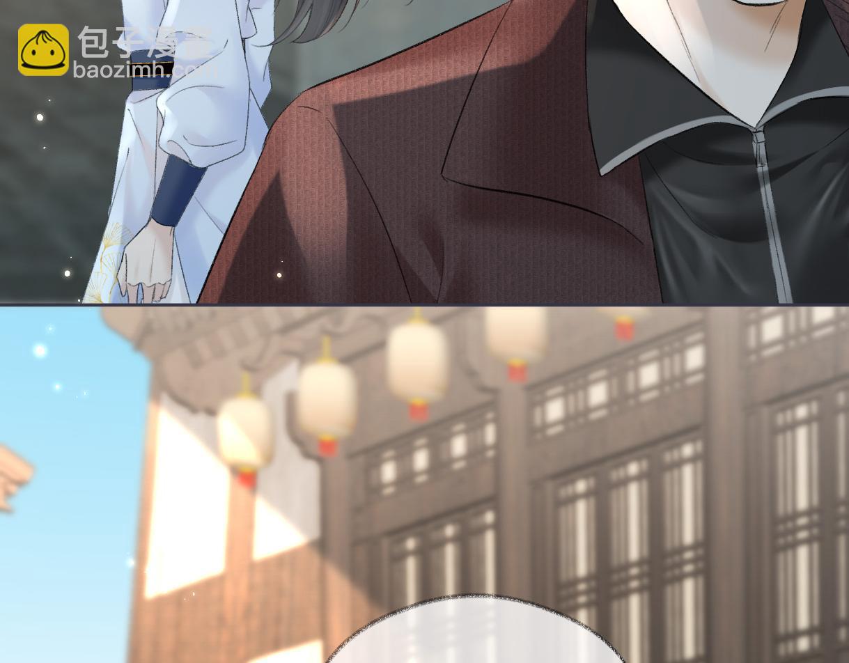 第45话 起猛了，开始嗑CP(1/2)-第45话