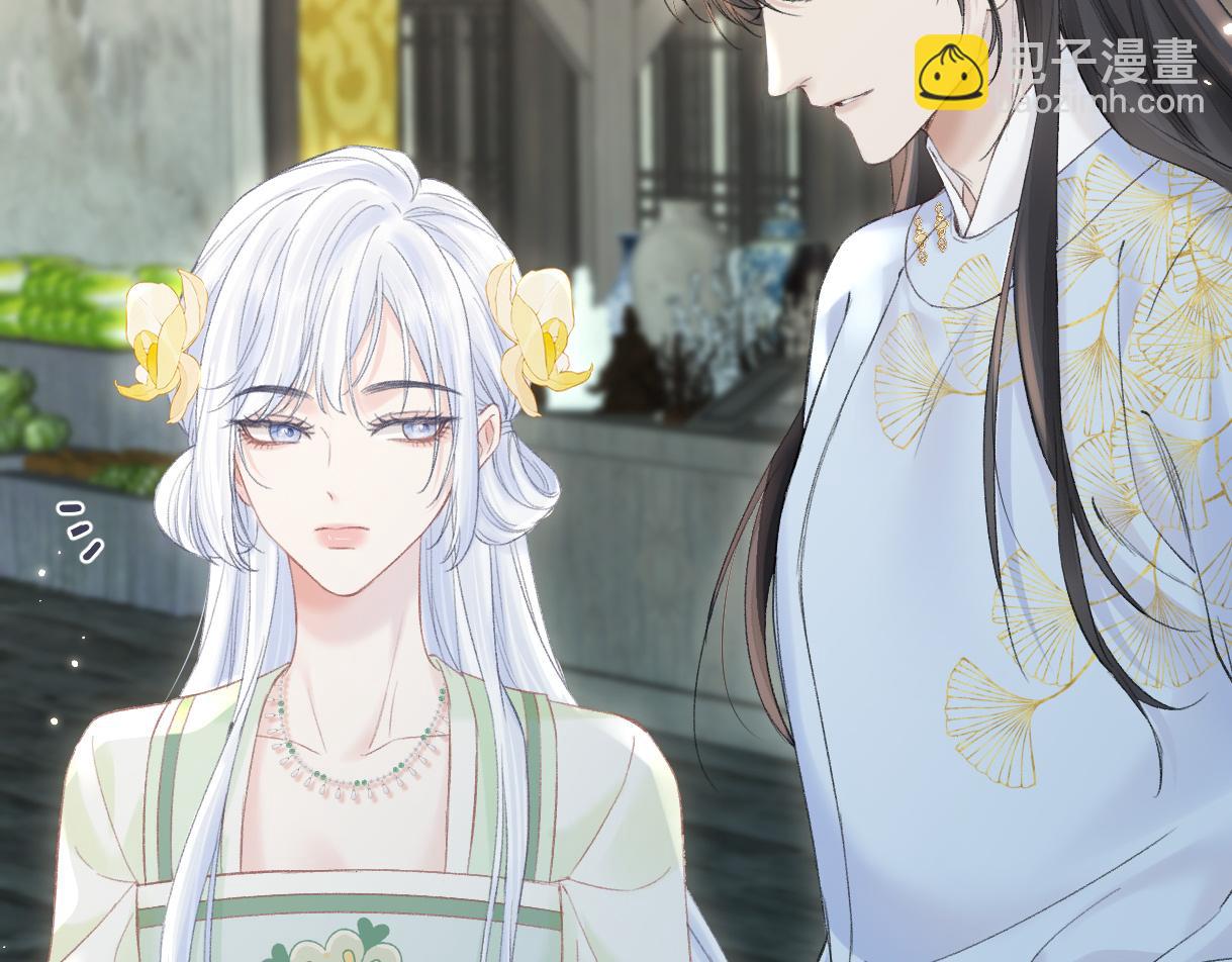 第45话 起猛了，开始嗑CP(1/2)-第45话