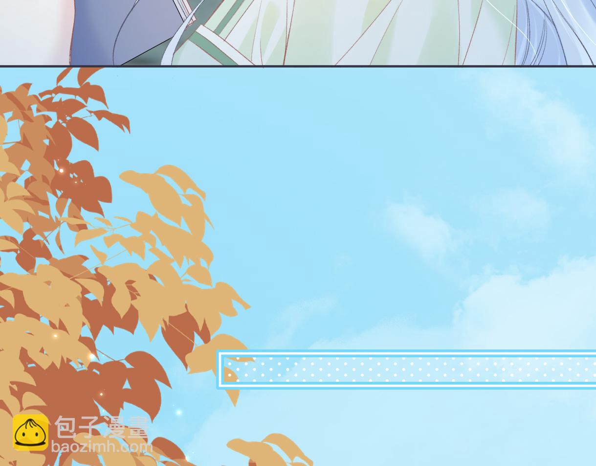 第45话 起猛了，开始嗑CP(1/2)-第45话