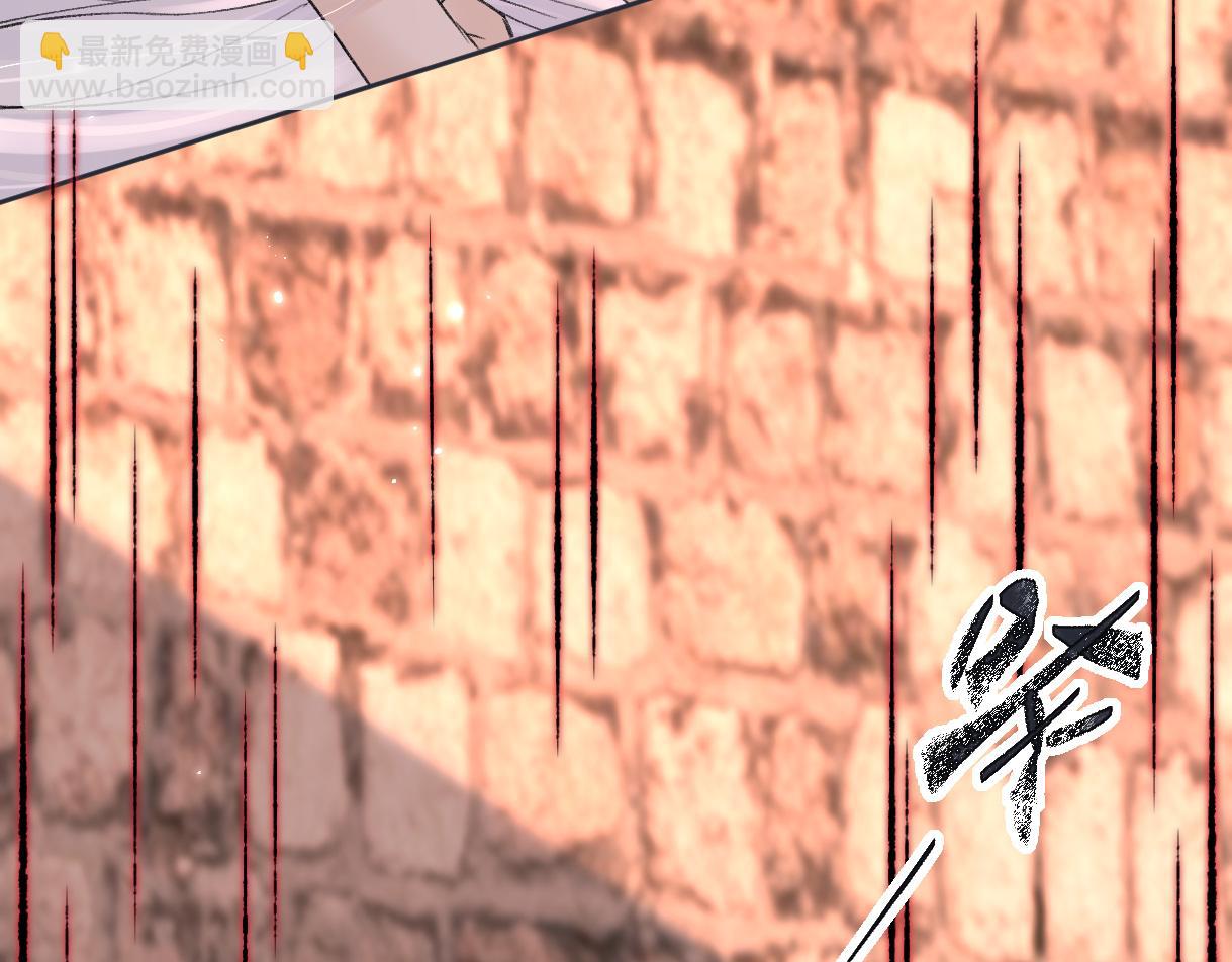 第47话 小狼崽，加个联系方式吧(1/2)-第47话