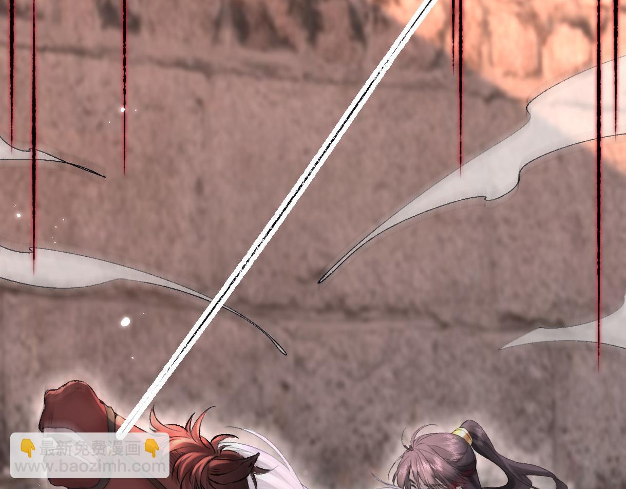 第47话 小狼崽，加个联系方式吧(1/2)-第47话