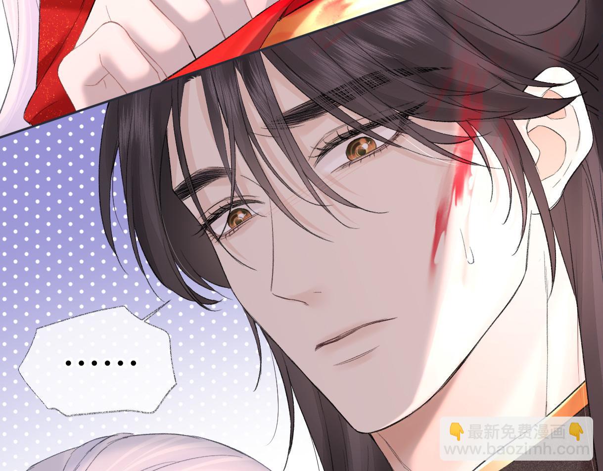 第47话 小狼崽，加个联系方式吧(1/2)-第47话