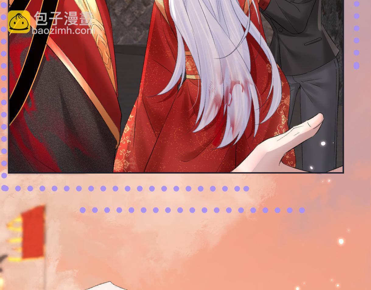 第47话 小狼崽，加个联系方式吧(1/2)-第47话