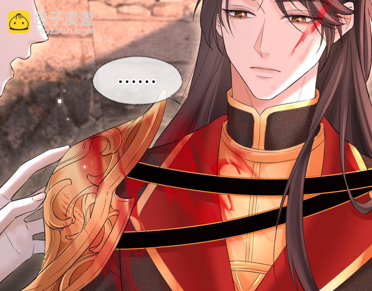 第47话 小狼崽，加个联系方式吧(1/2)-第47话