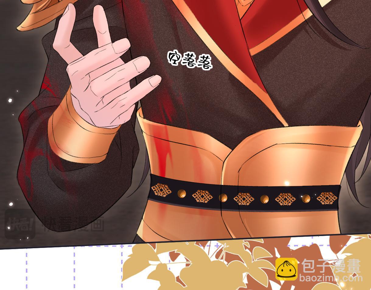 第47话 小狼崽，加个联系方式吧(1/2)-第47话