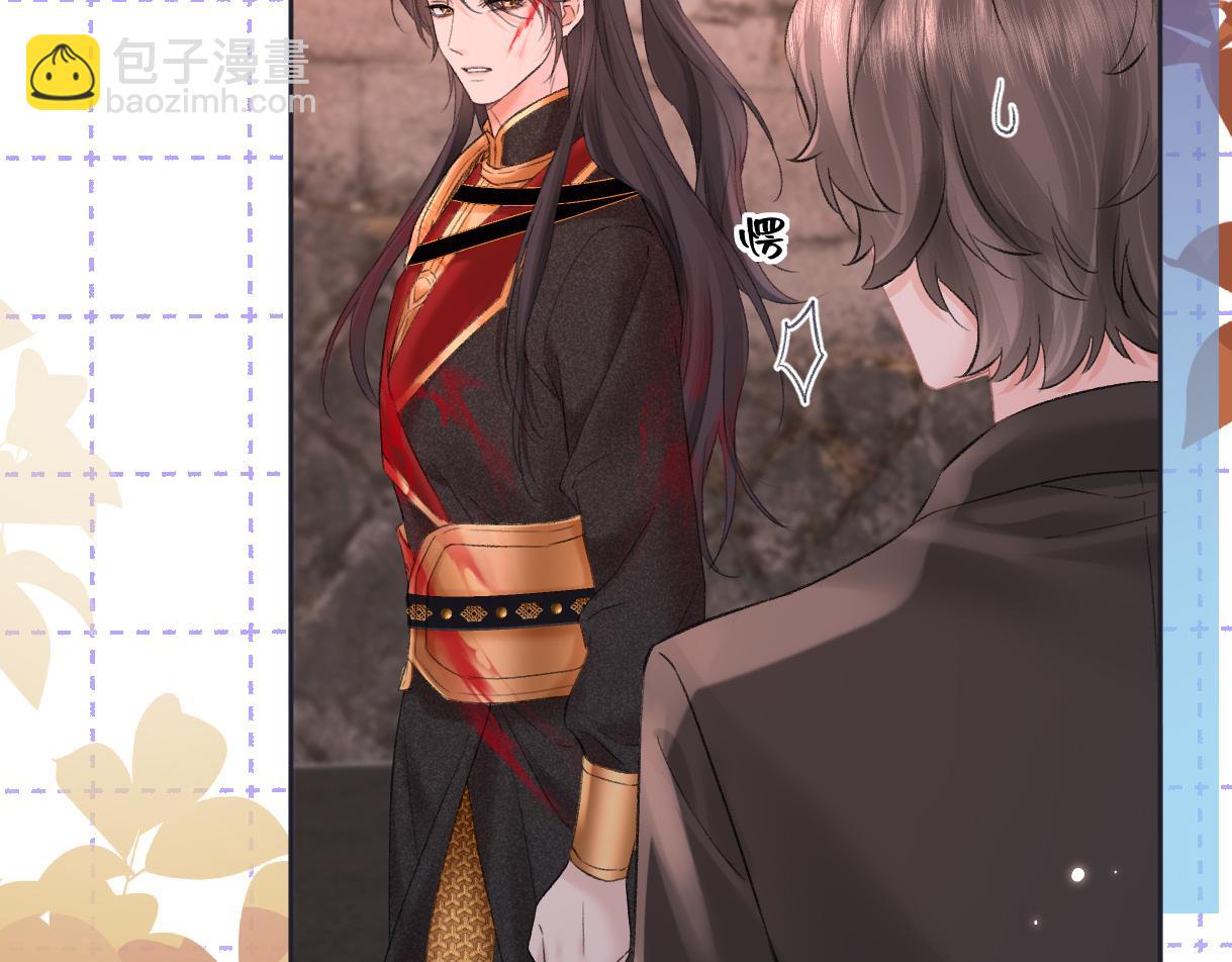 第47话 小狼崽，加个联系方式吧(1/2)-第47话