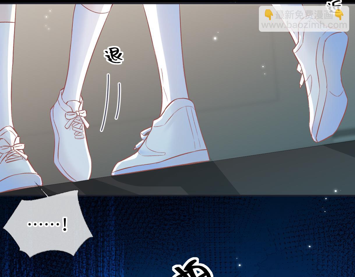 第49话 挑衅?杀无赦！(1/2)-第49话