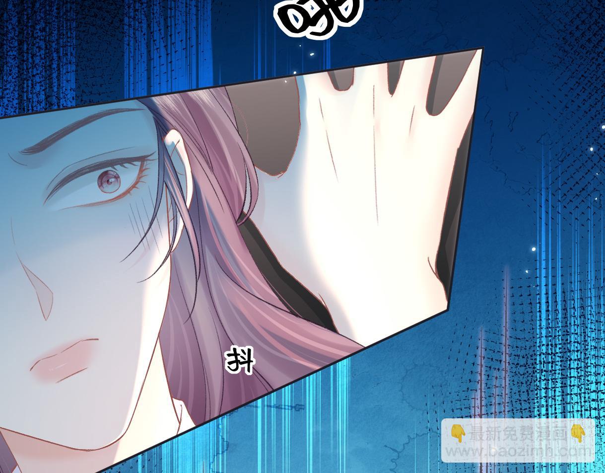 第49话 挑衅?杀无赦！(1/2)-第49话