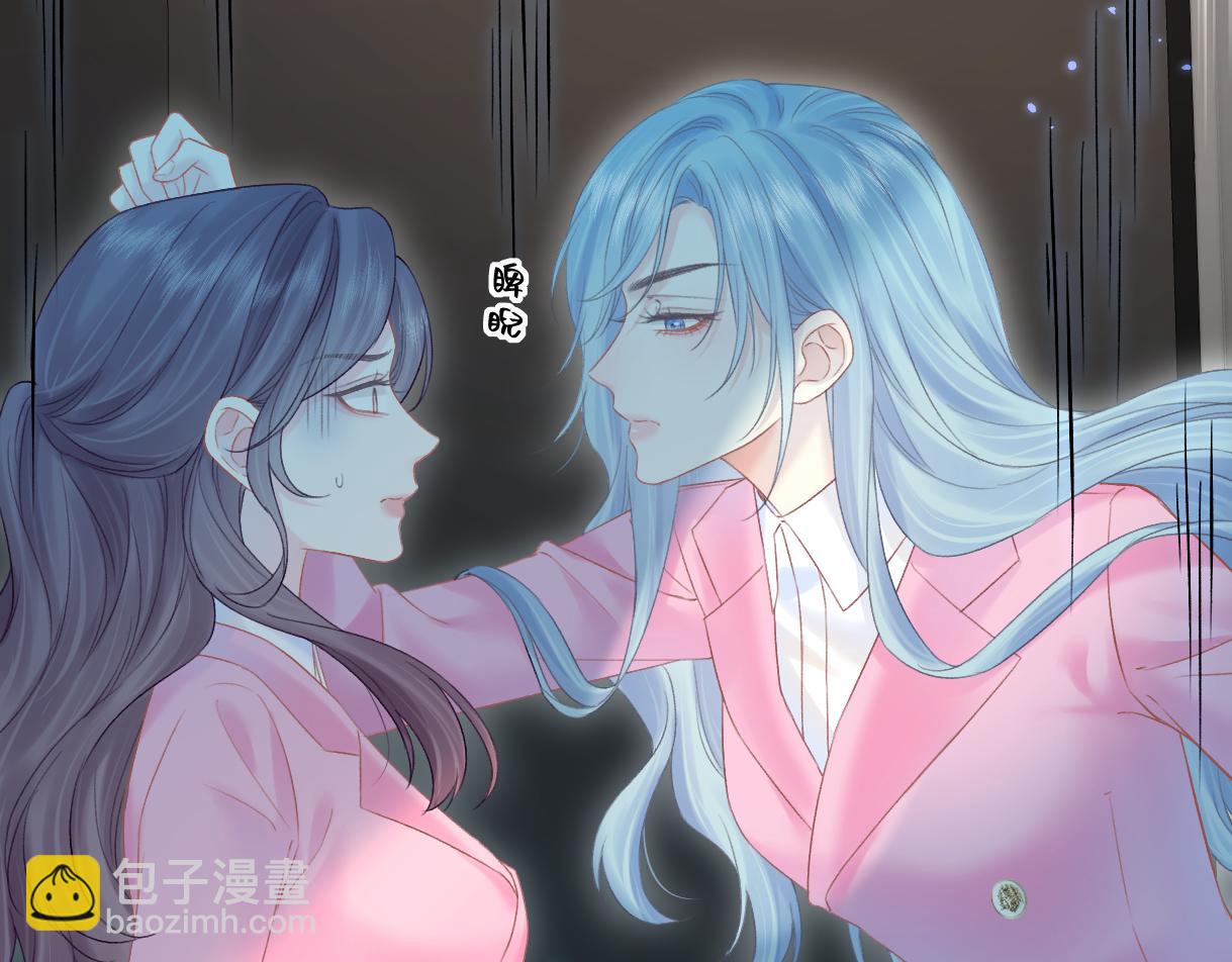 第49话 挑衅?杀无赦！(1/2)-第49话