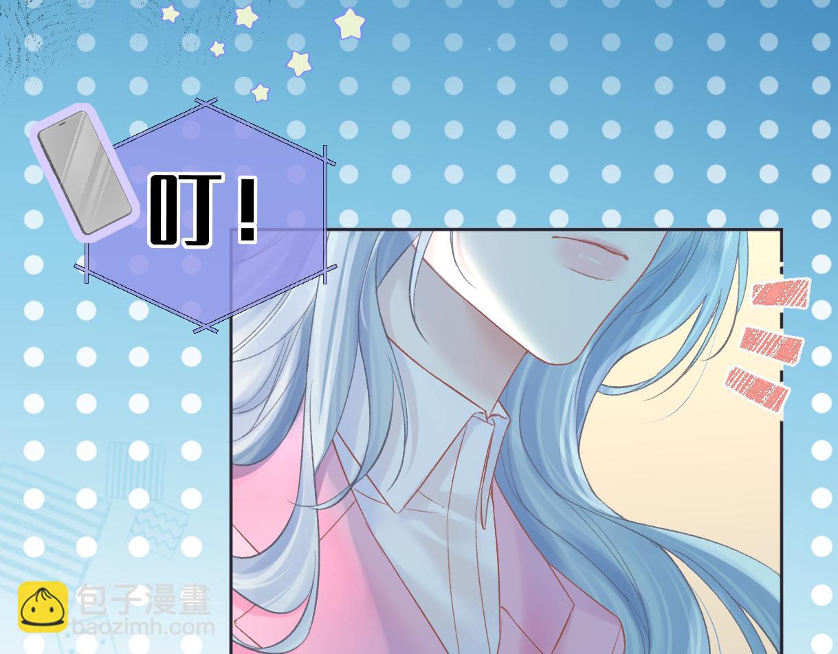 第49话 挑衅?杀无赦！(1/2)-第49话