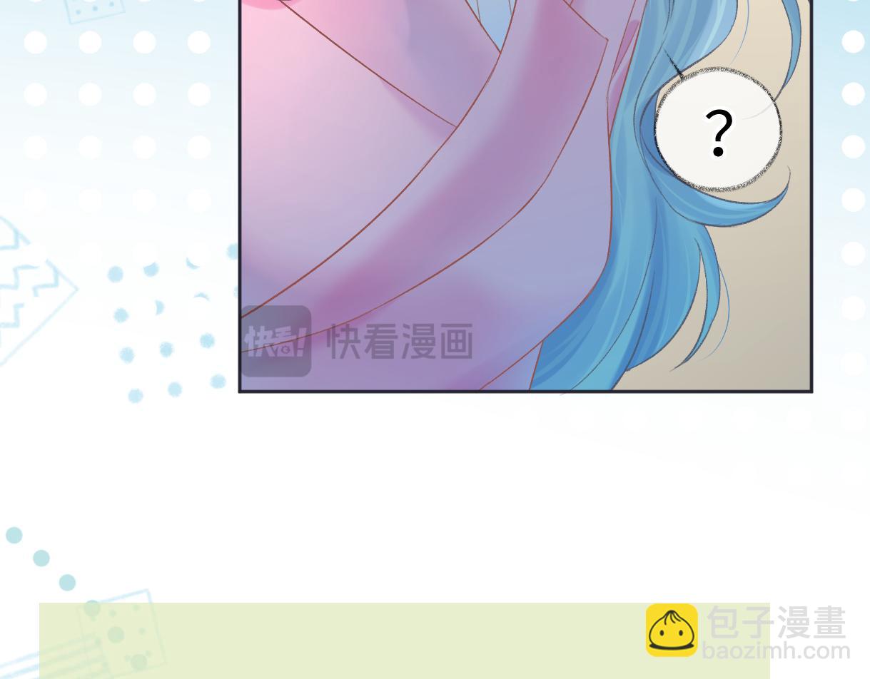 第49话 挑衅?杀无赦！(1/2)-第49话