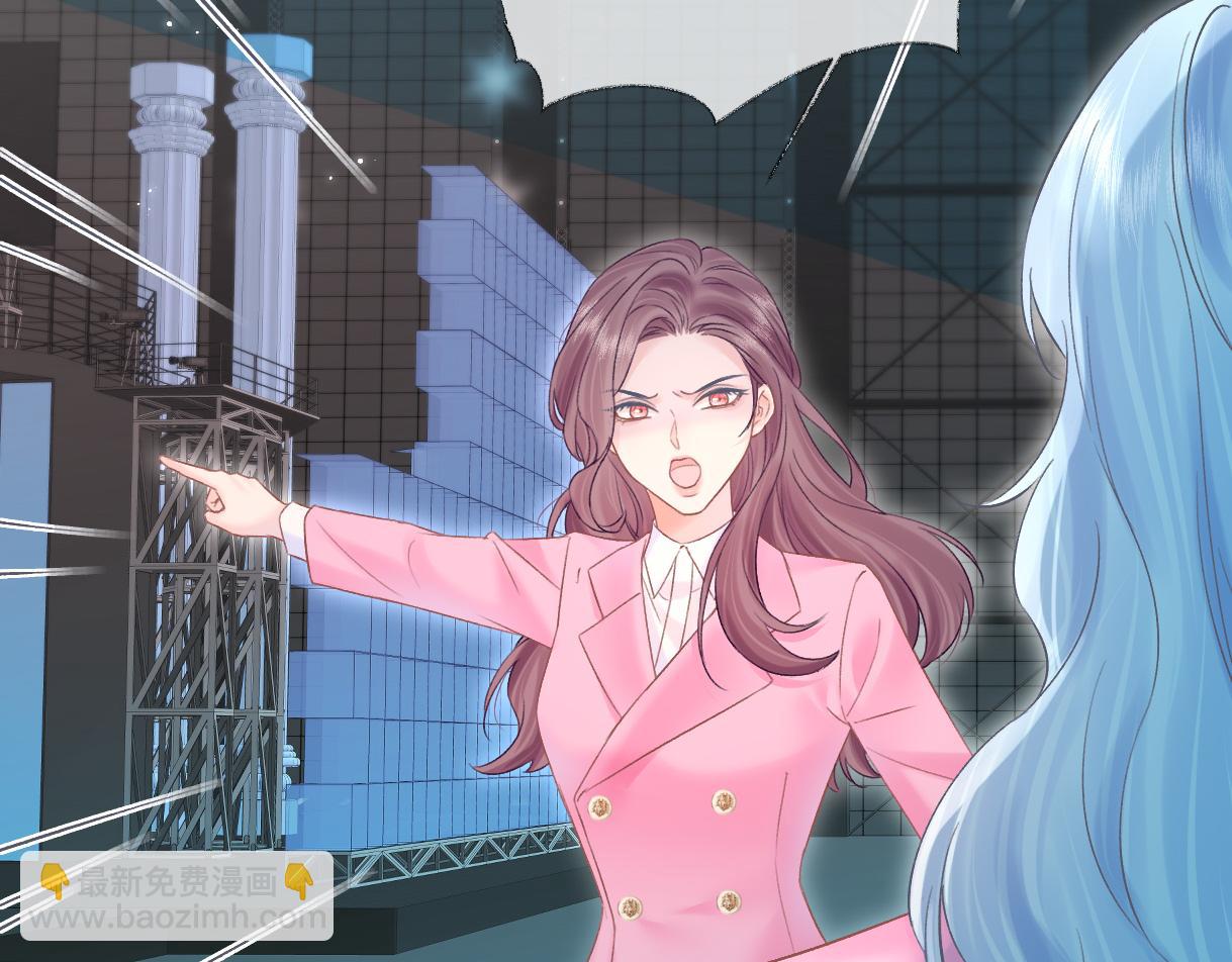 第49话 挑衅?杀无赦！(1/2)-第49话