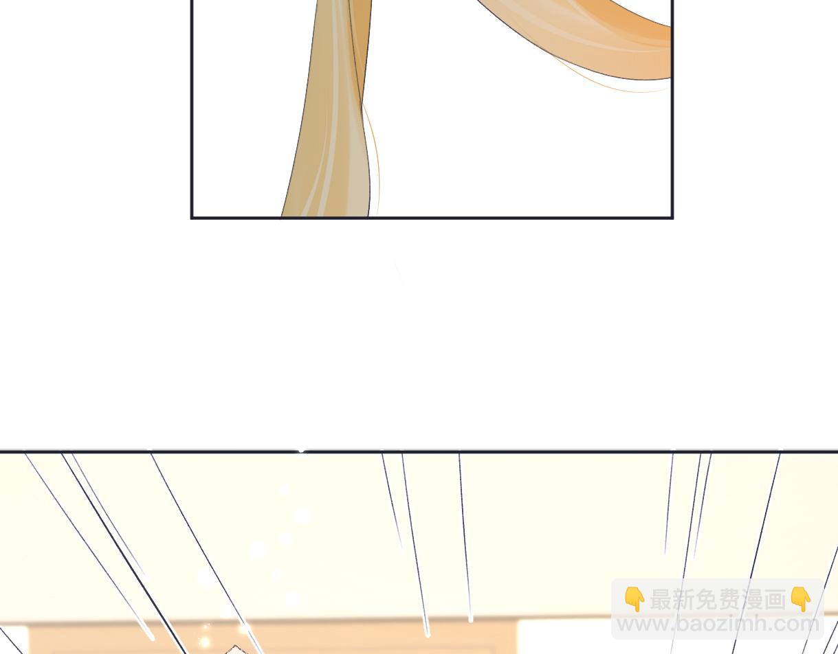 第51话 精灵女王(1/2)-第51话