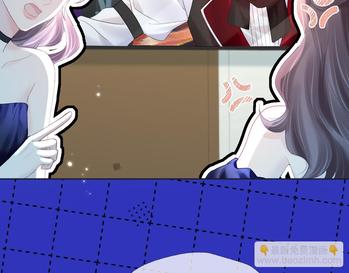 第51话 精灵女王(1/2)-第51话