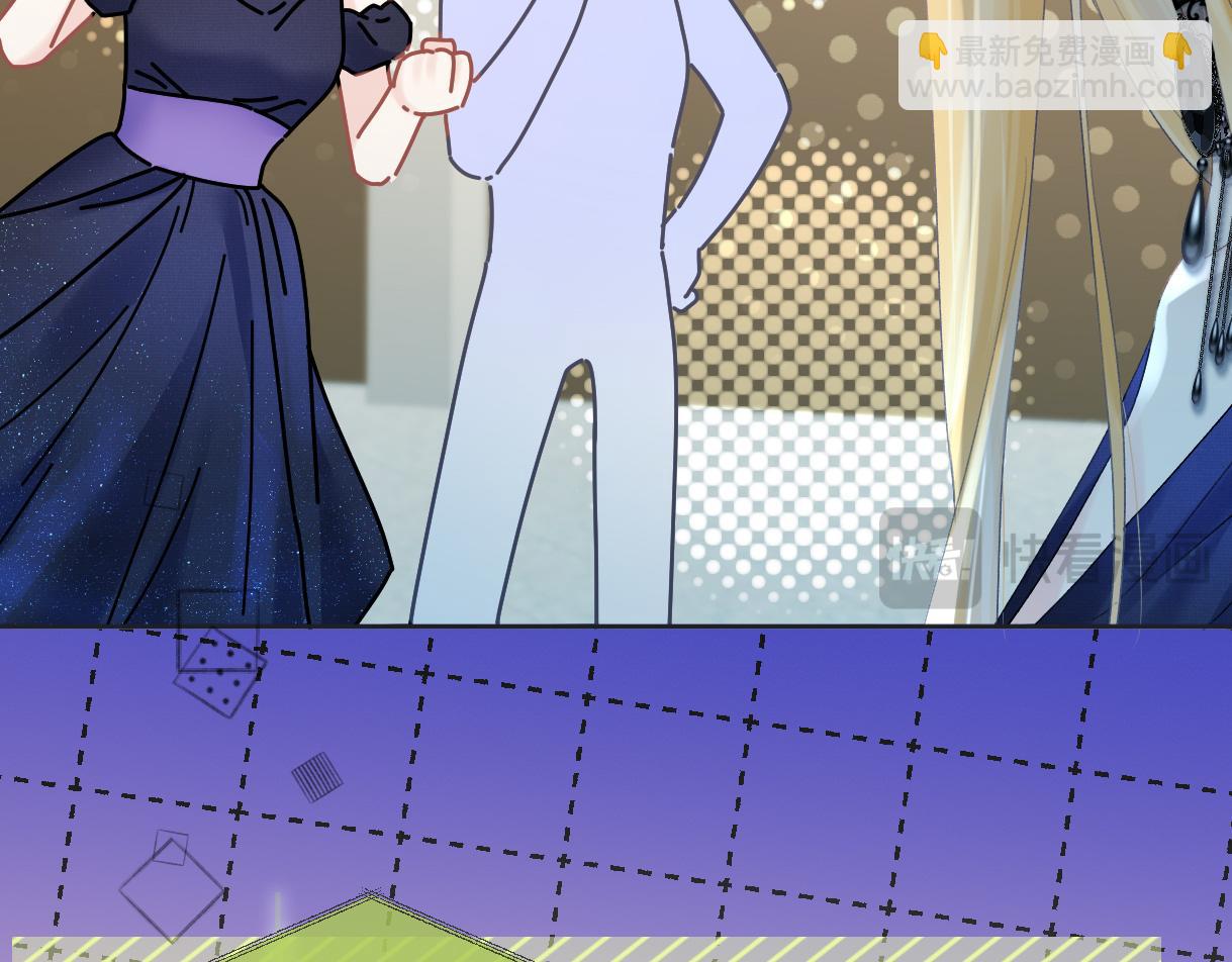 第51话 精灵女王(1/2)-第51话