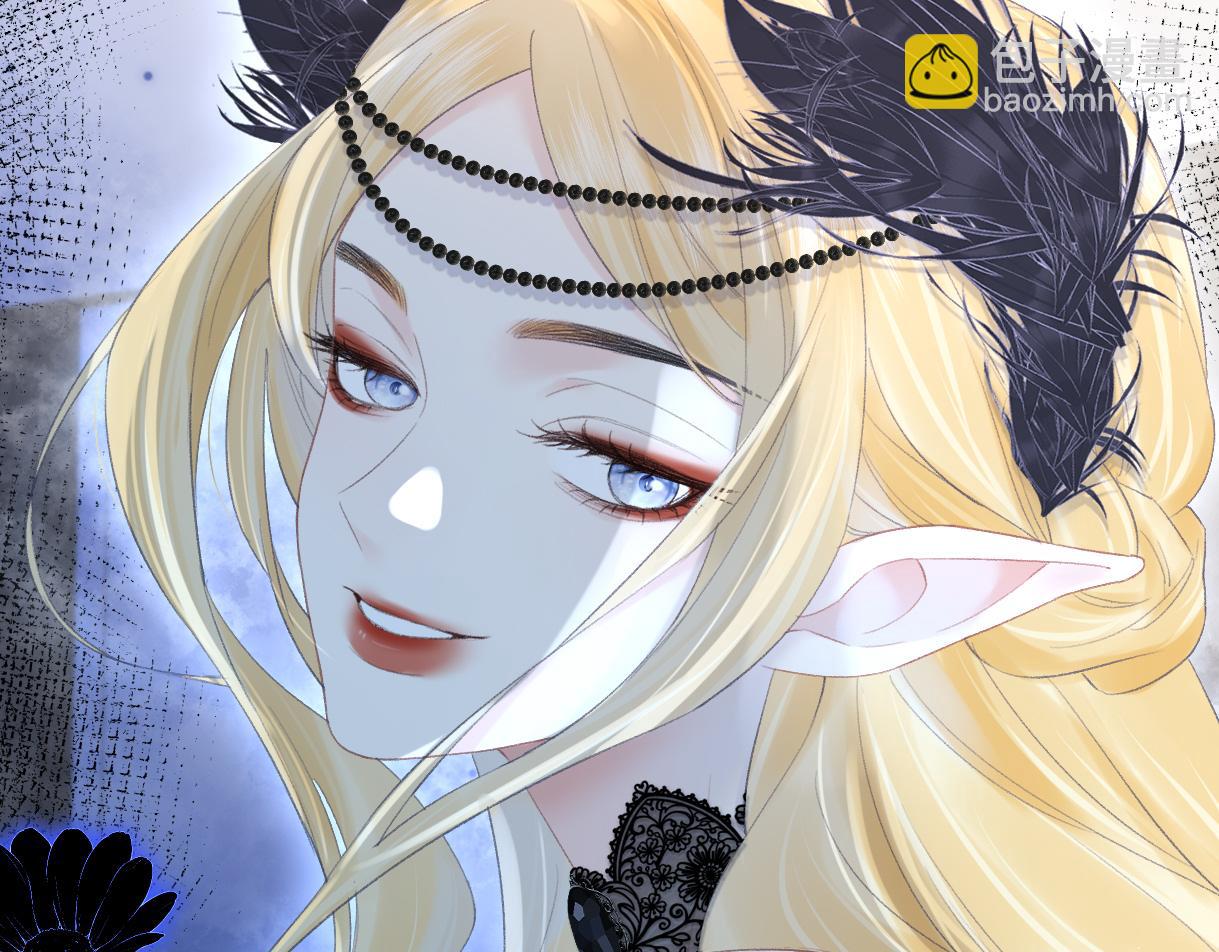 第51话 精灵女王(1/2)-第51话