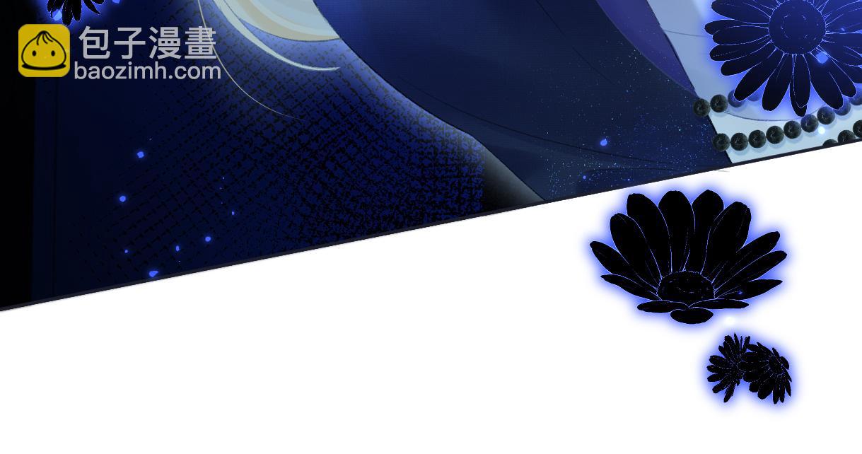 第51话 精灵女王(1/2)-第51话