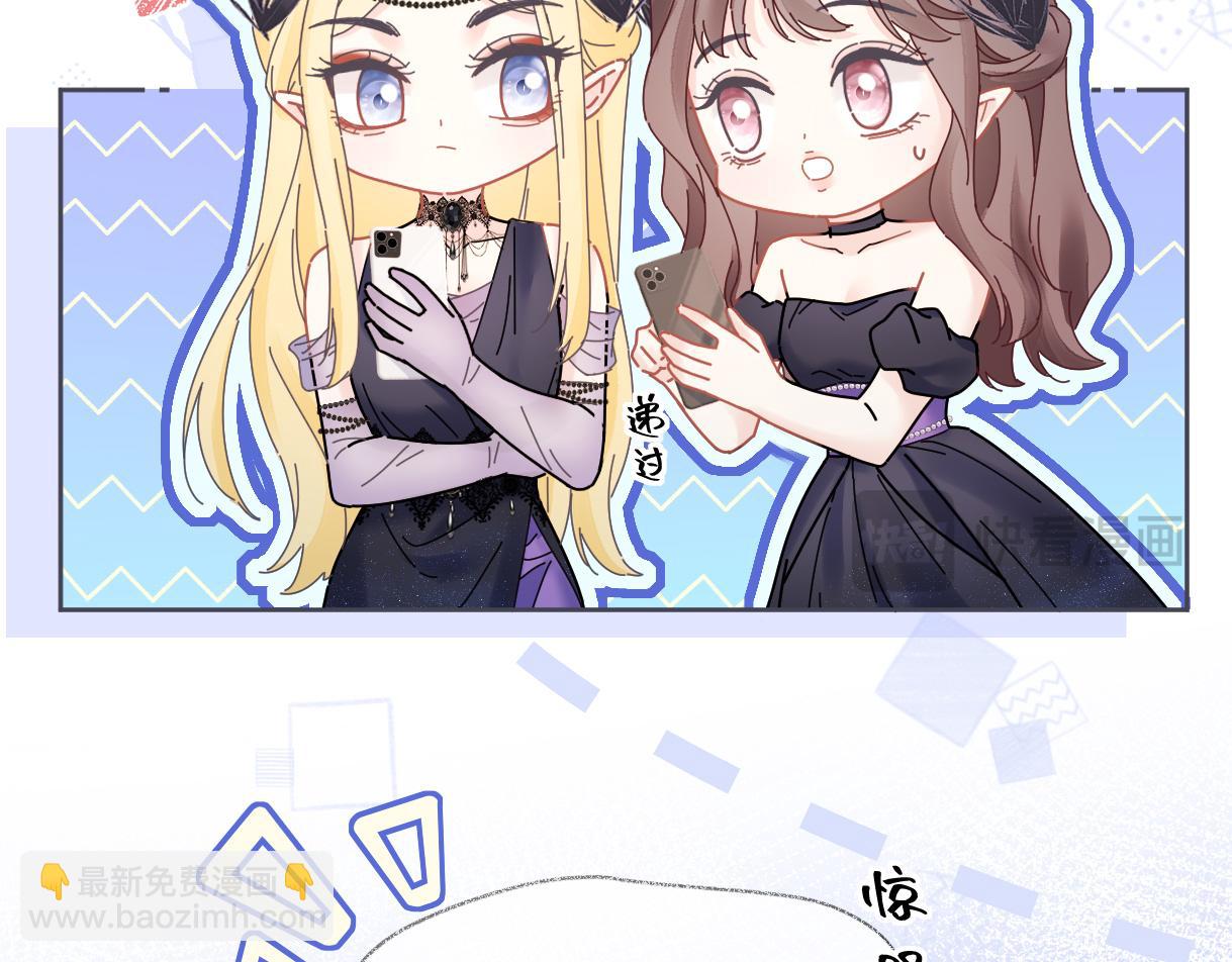 第51话 精灵女王(1/2)-第51话