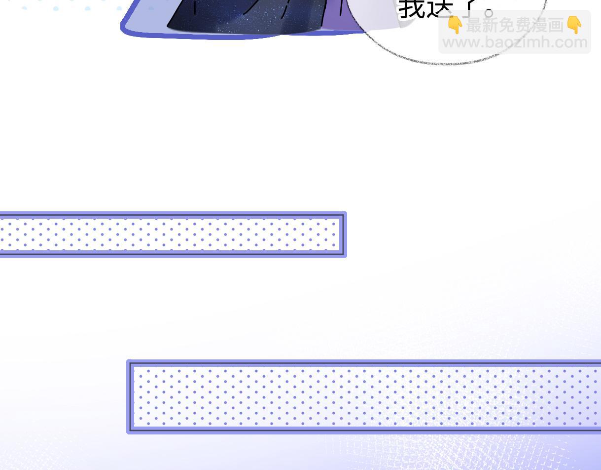 第51话 精灵女王(1/2)-第51话