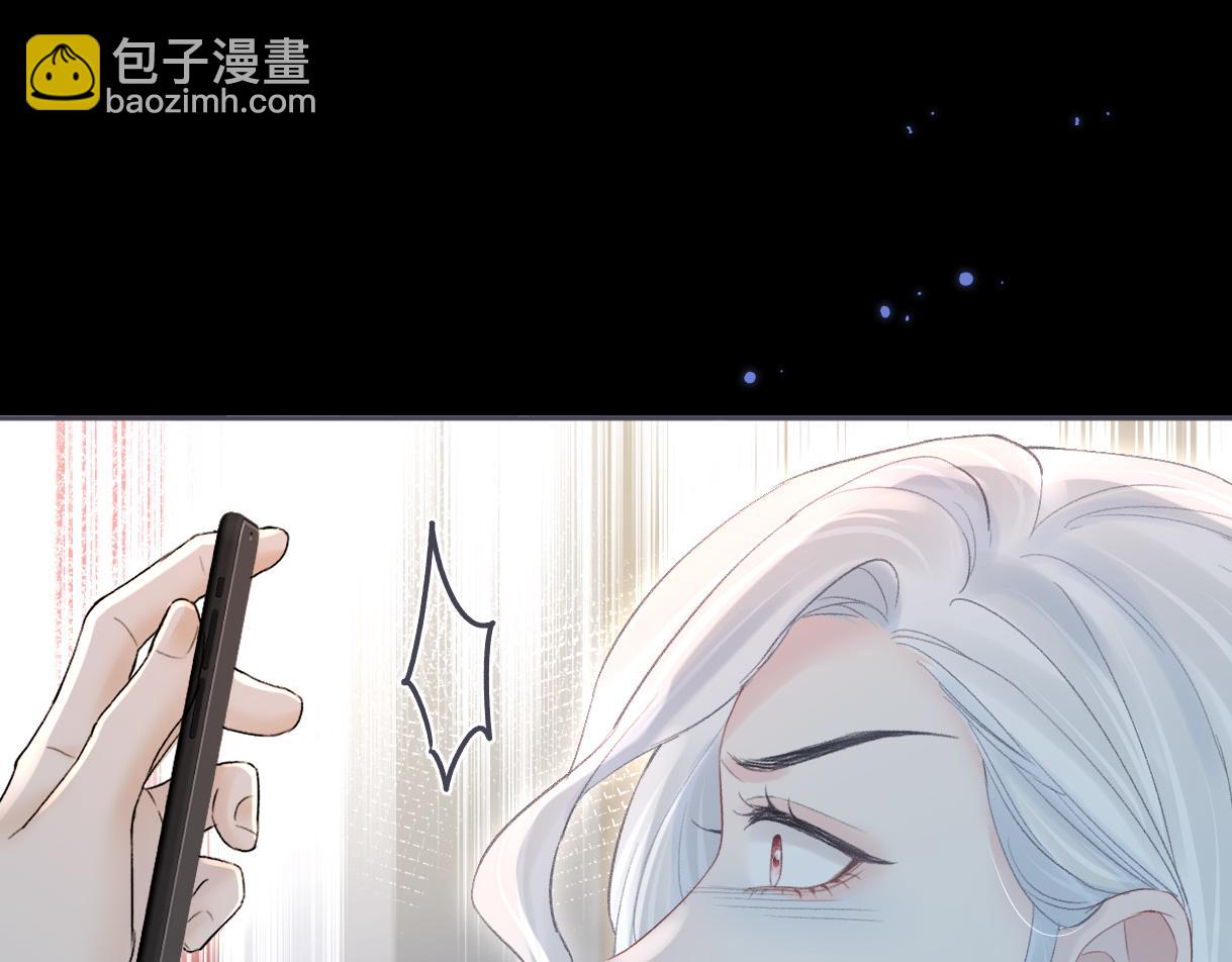 第51话 精灵女王(1/2)-第51话