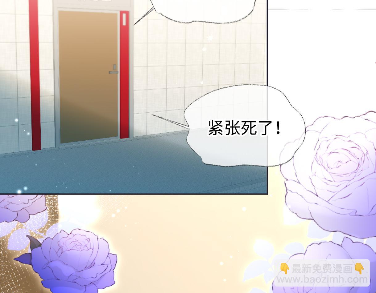 第51话 精灵女王(1/2)-第51话