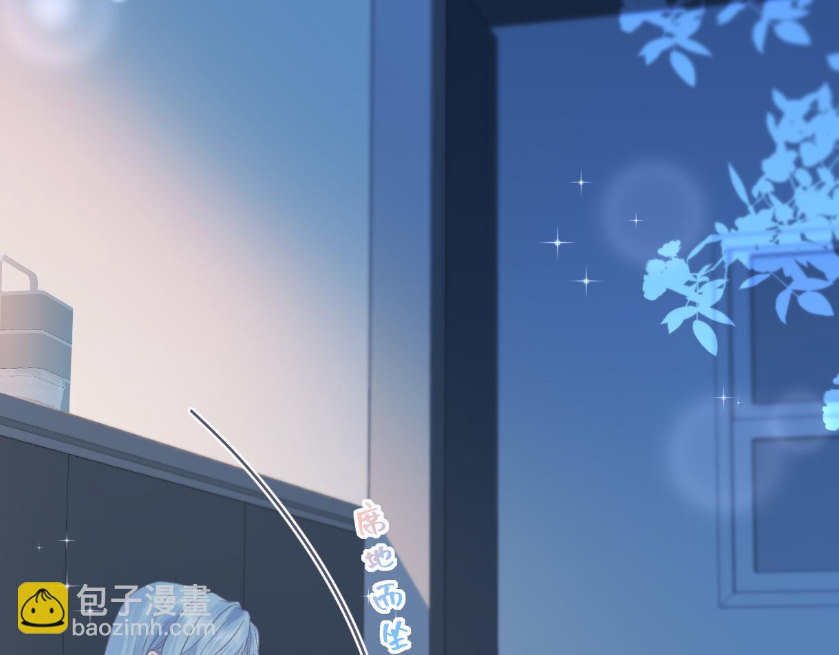 第53话 甜蜜时刻(1/2)-第53话