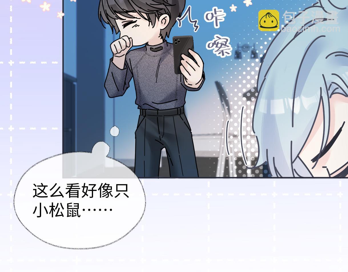 第53话 甜蜜时刻(1/2)-第53话