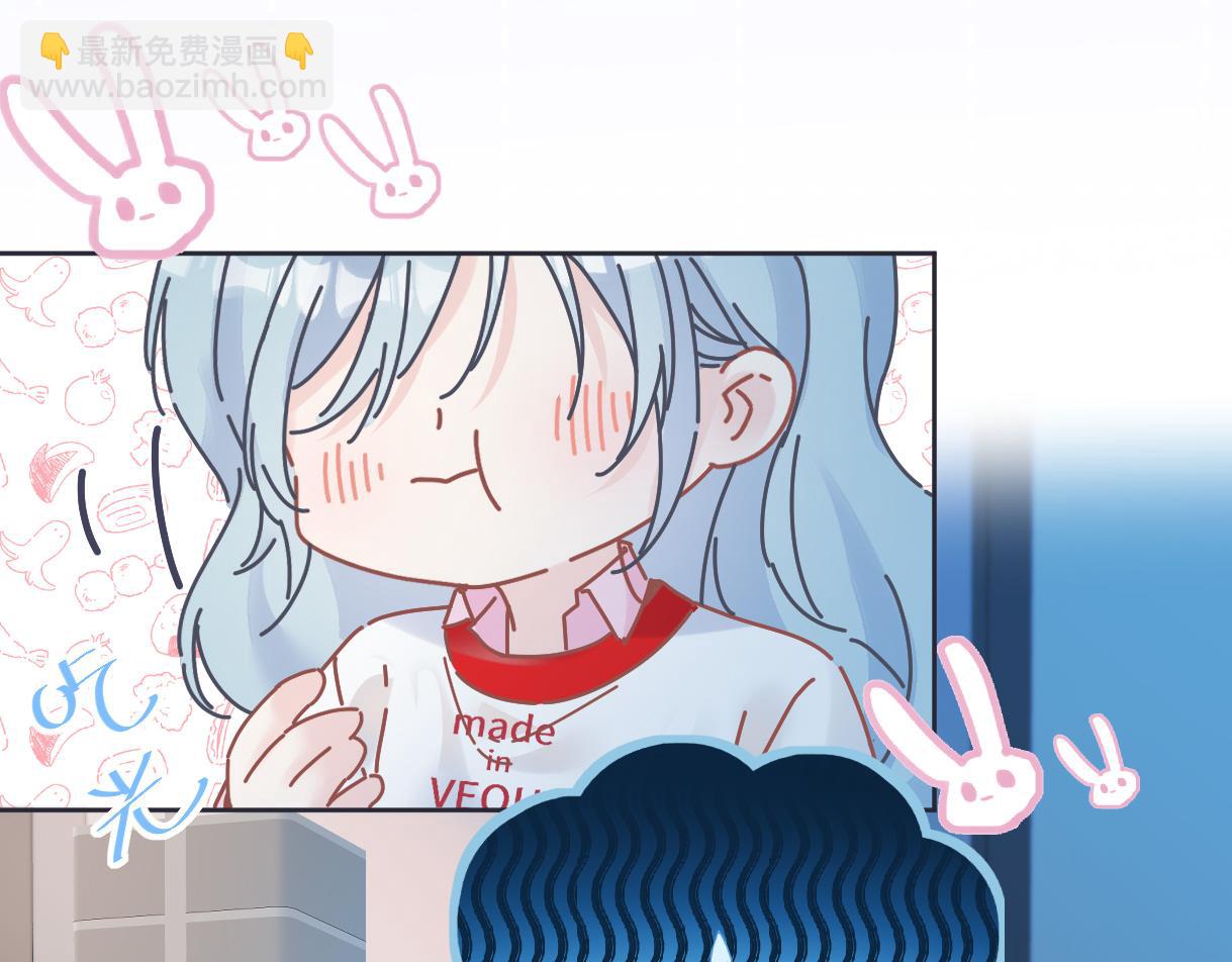 第53话 甜蜜时刻(1/2)-第53话