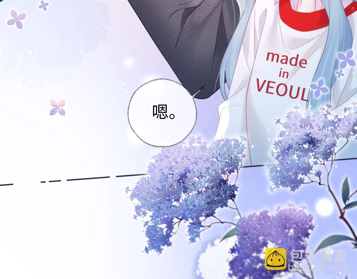 第53话 甜蜜时刻(1/2)-第53话