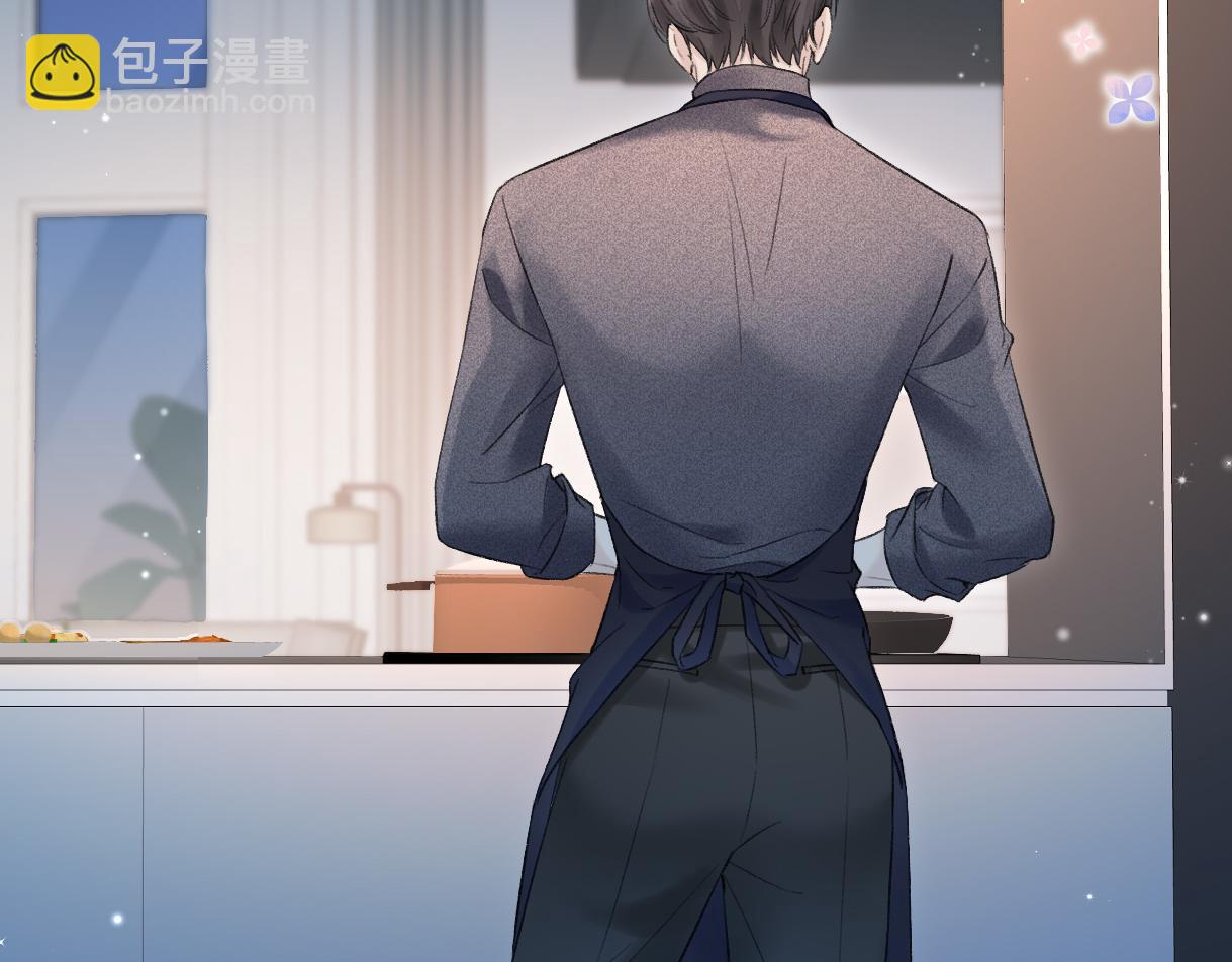 第53话 甜蜜时刻(1/2)-第53话