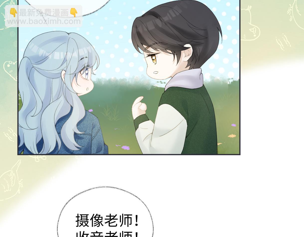 第55话 无耻&ldquo;少爷&rdquo;(1/2)-第55话