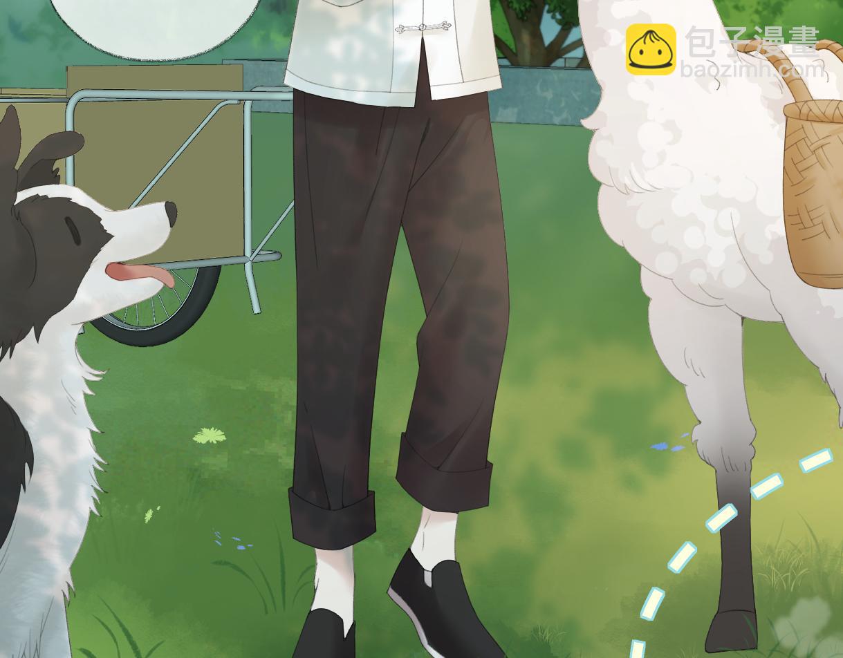 第55话 无耻&ldquo;少爷&rdquo;(1/2)-第55话