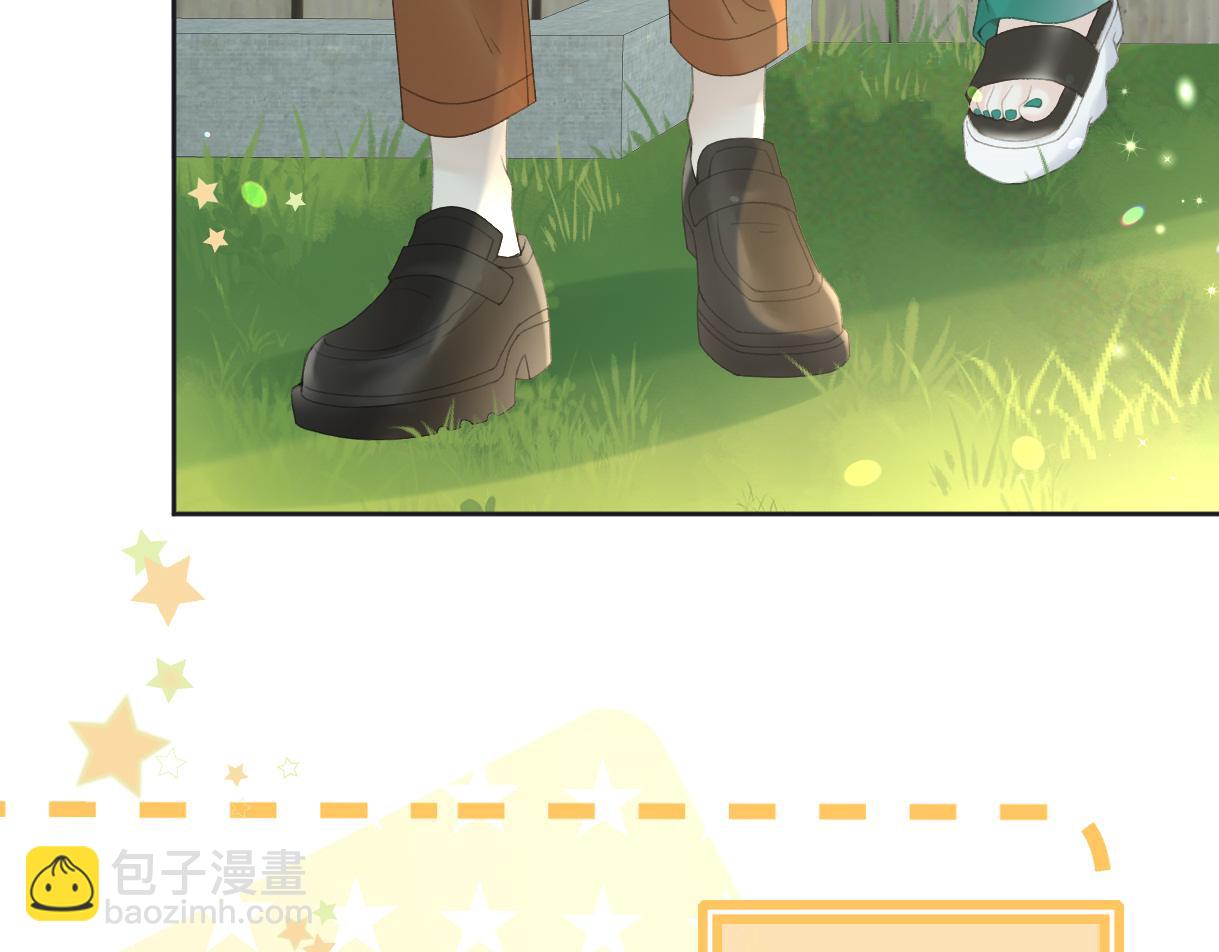 第55话 无耻&ldquo;少爷&rdquo;(1/2)-第55话