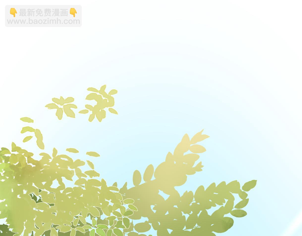 第55话 无耻&ldquo;少爷&rdquo;(1/2)-第55话