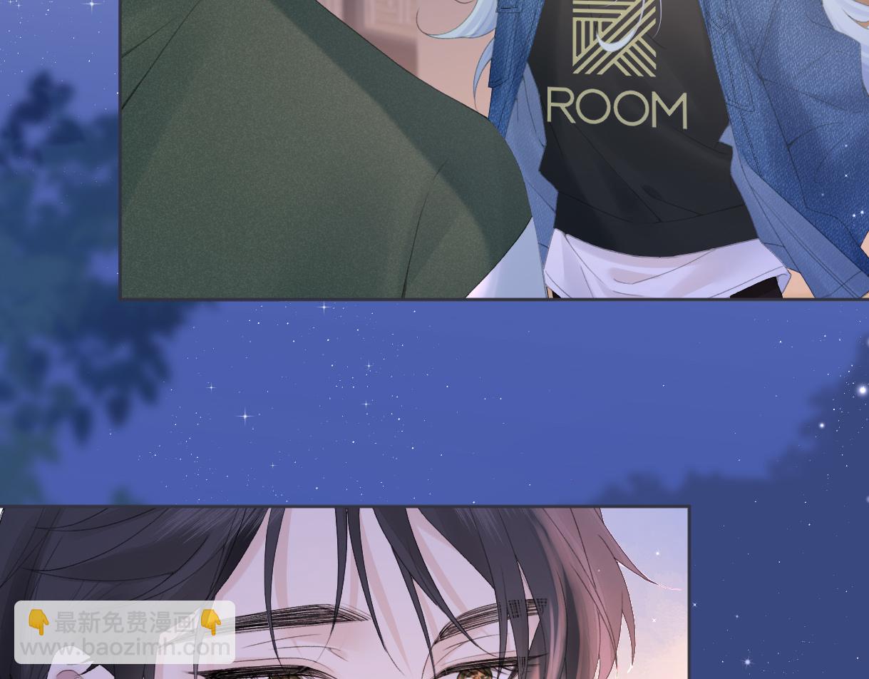 第57话 我愿意等(1/2)-第57话