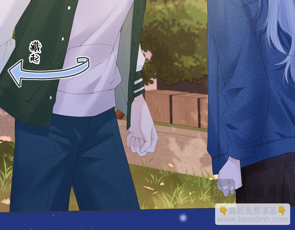 第57话 我愿意等(1/2)-第57话