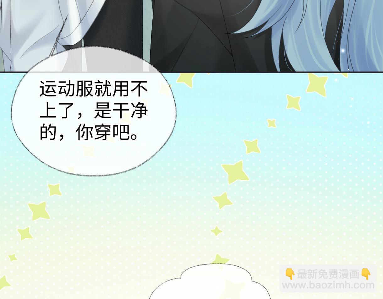 第58话 原创旋律(1/2)-第59话