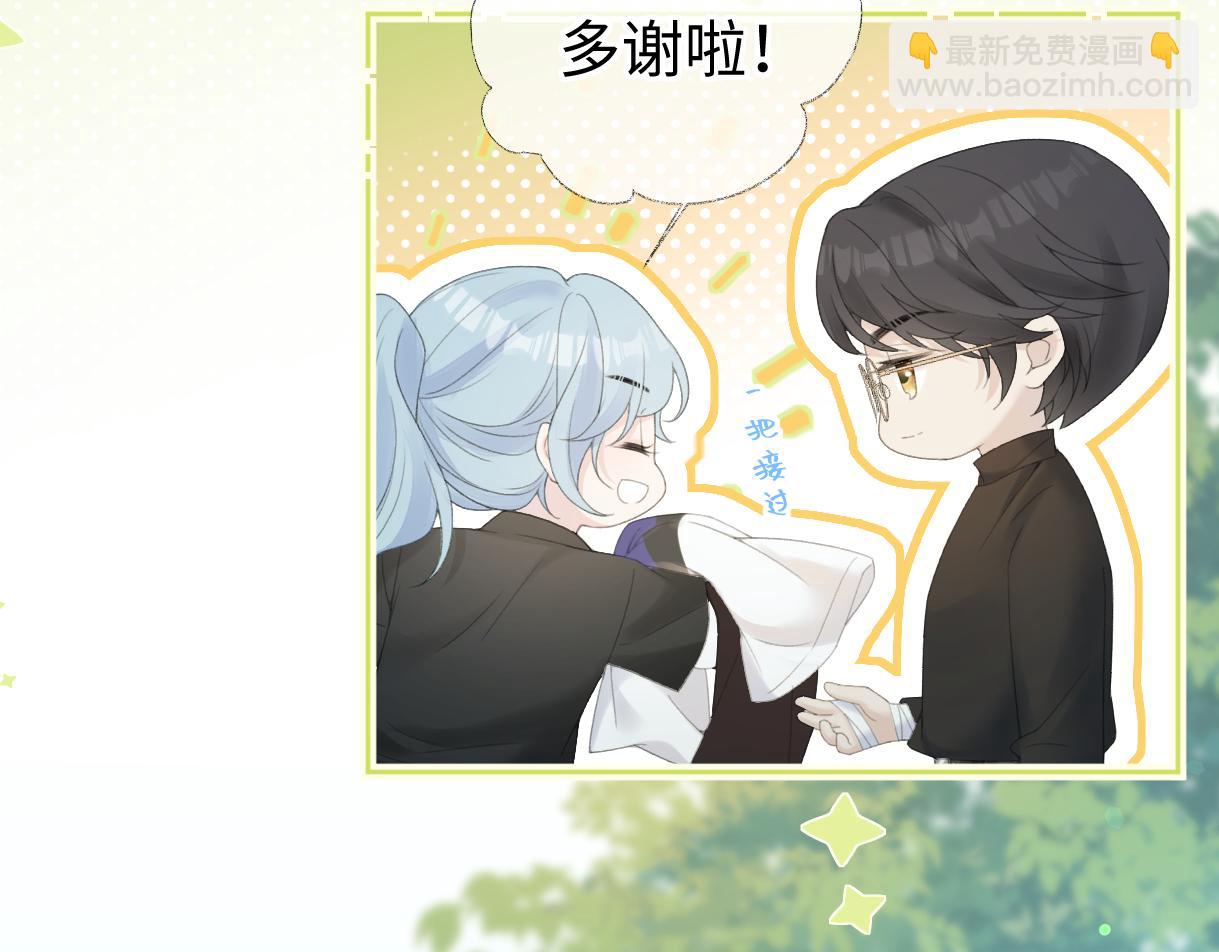 第58话 原创旋律(1/2)-第59话