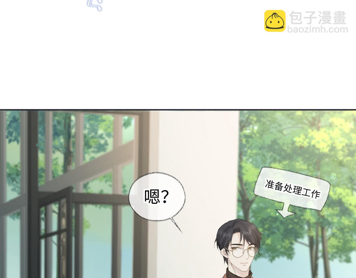 第58话 原创旋律(1/2)-第59话