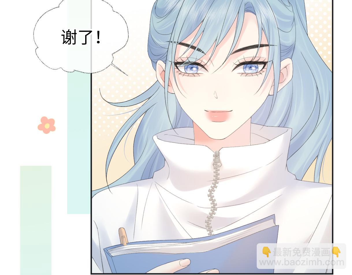 第58话 原创旋律(1/2)-第59话