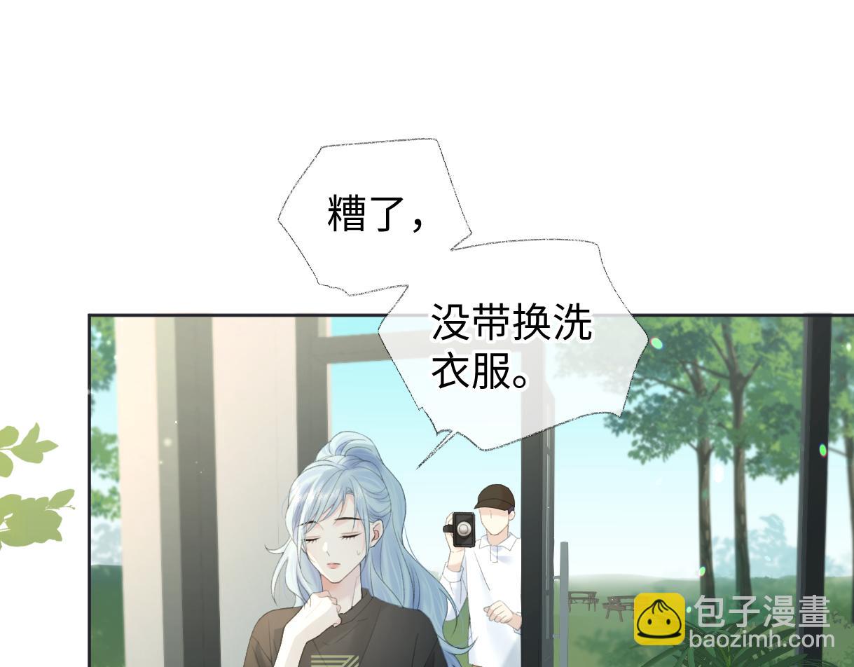 第58话 原创旋律(1/2)-第59话