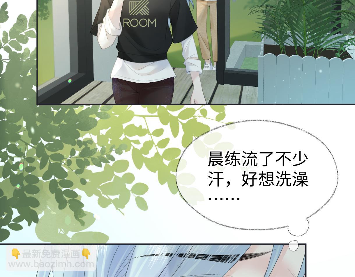 第58话 原创旋律(1/2)-第59话