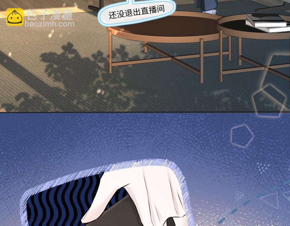 第7话  练习室风波(1/3)-第7话