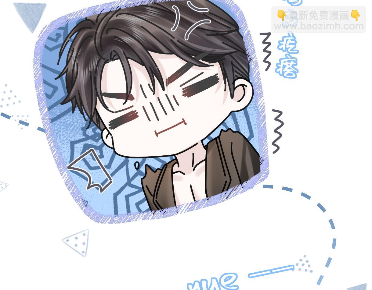 第7话  练习室风波(1/3)-第7话