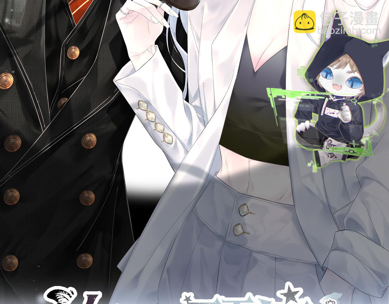 第7话  练习室风波(1/3)-第7话