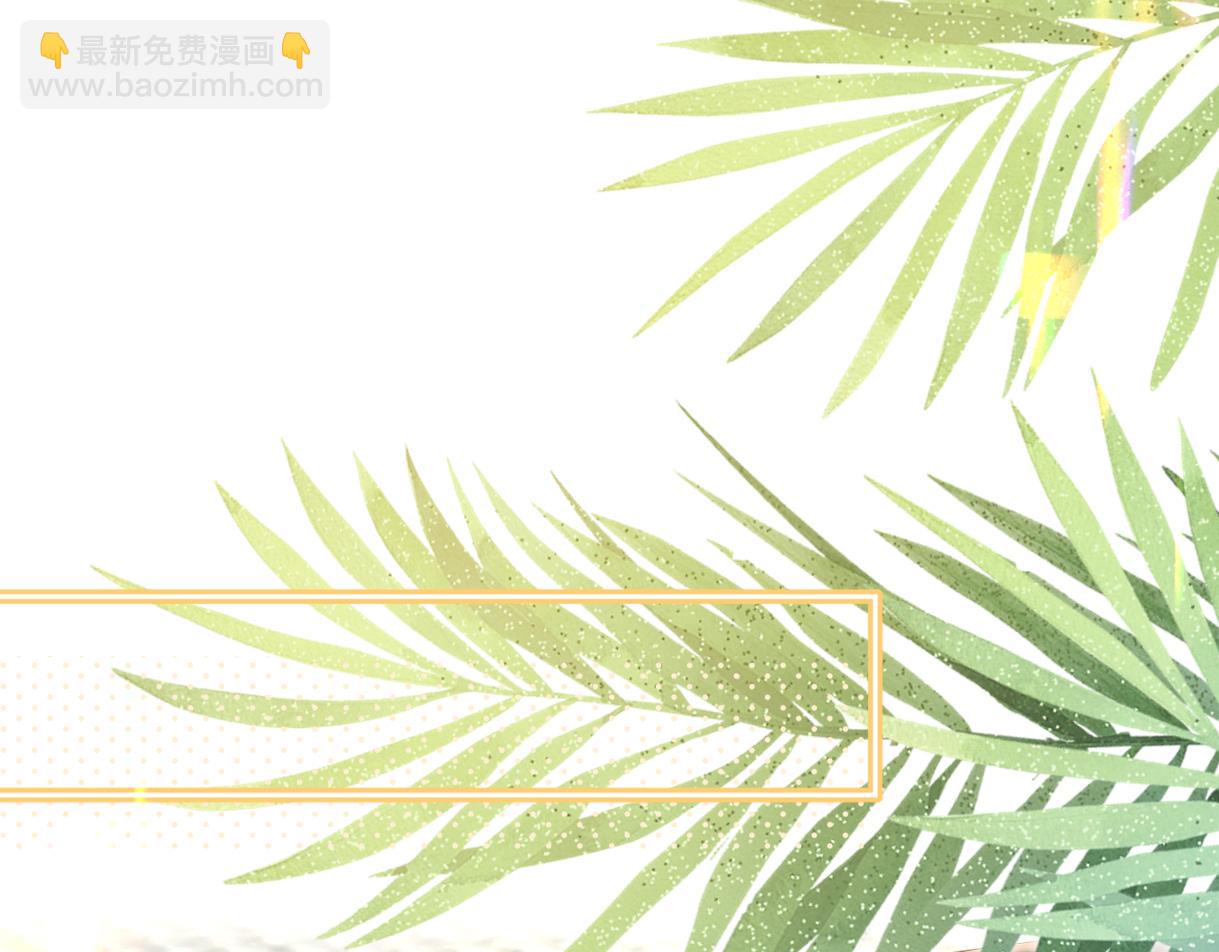 第7话  练习室风波(1/3)-第7话